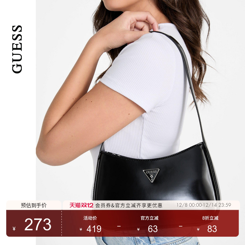 GUESS女士气质通勤亮面纯色经典款腋下包-NY949617