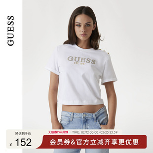 GUESS女士短款修身字母印花圆领短袖T恤-W5GI15K8FQ4
