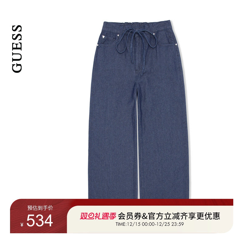 GUESS女士简约款百搭系带纯色直筒牛仔裤-YP2D0095