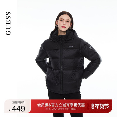 GUESS男女同款空气感面包连帽羽绒服-X4PN08W55RB