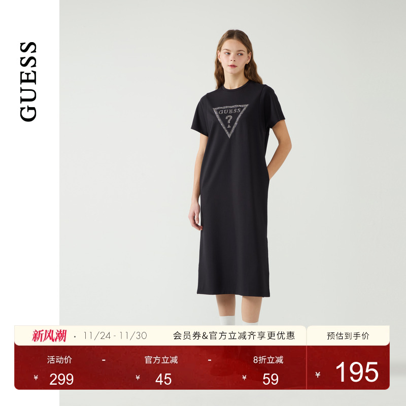 GUESS印花宽松舒适针织连衣裙