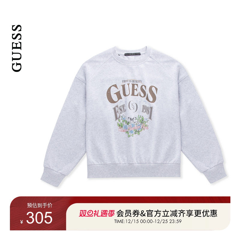 GUESS潮酷印花长袖圆领卫衣