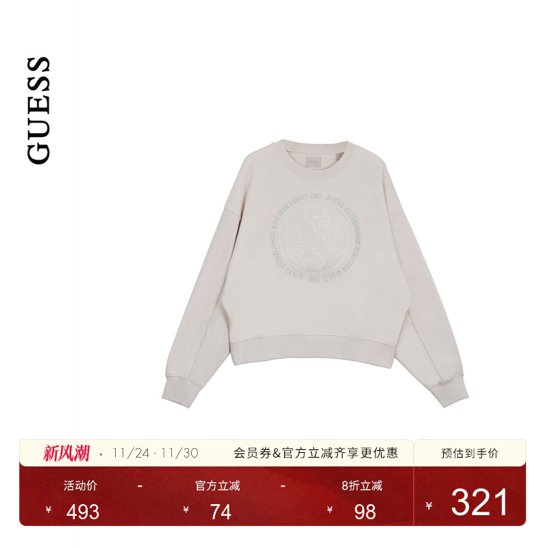 GUESS25年新款早秋女士圆领印花宽松休闲潮流卫衣-W5YQ07KB681