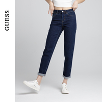 GUESS百搭顯瘦蘿卜牛仔褲