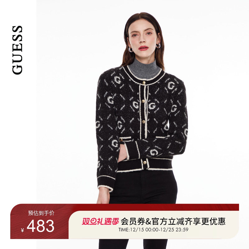 GUESS菱格撞色含羊毛针织开衫