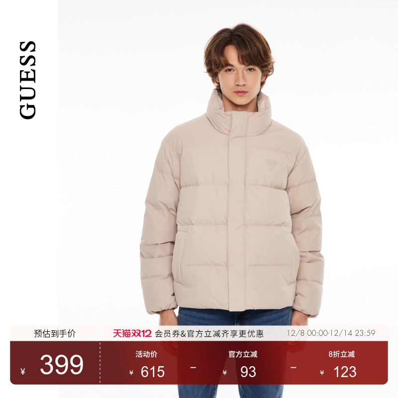 GUESS男士立领短款轻薄羽绒服