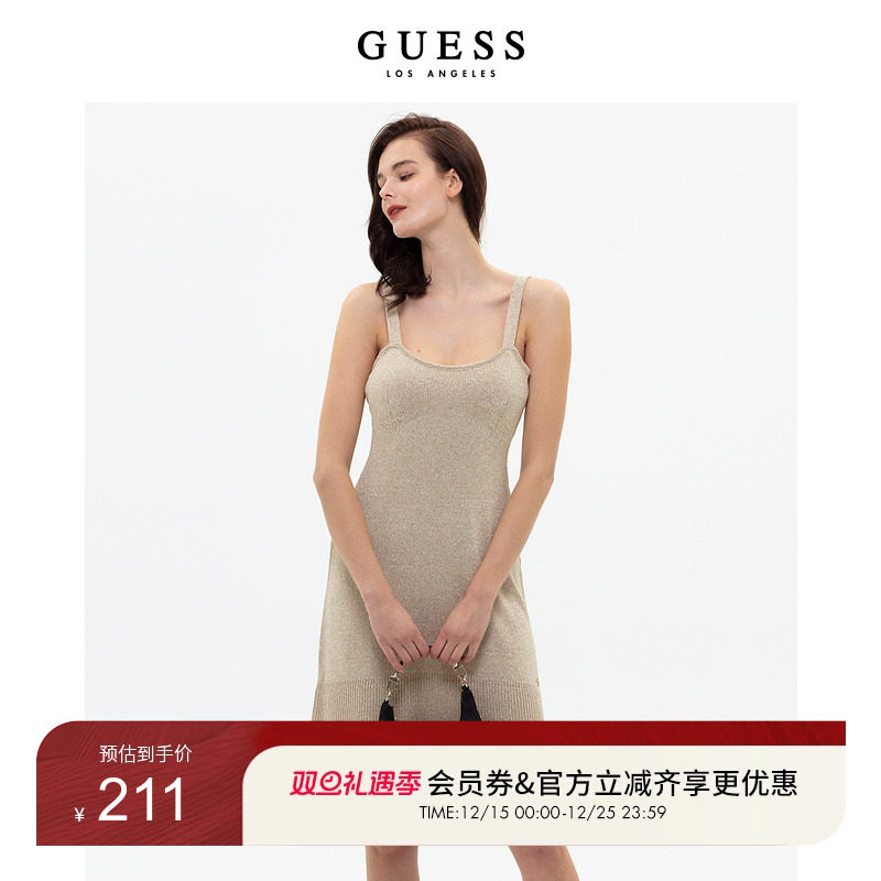 Guess针织包臀裙法式吊带连衣裙