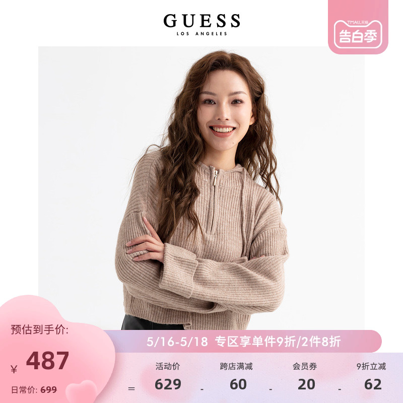 GUESS女美拉德连帽短款套头毛衣半开拉链V领针织上衣