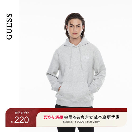 GUESS百搭图案logo抽绳连帽卫衣
