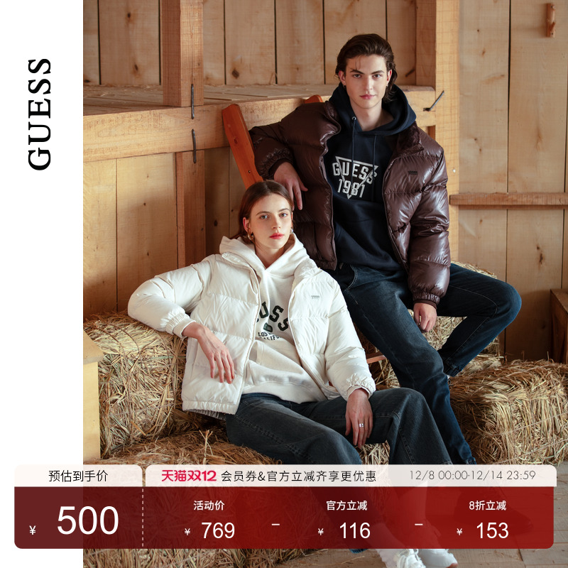 GUESS时尚百搭空气感羽绒服