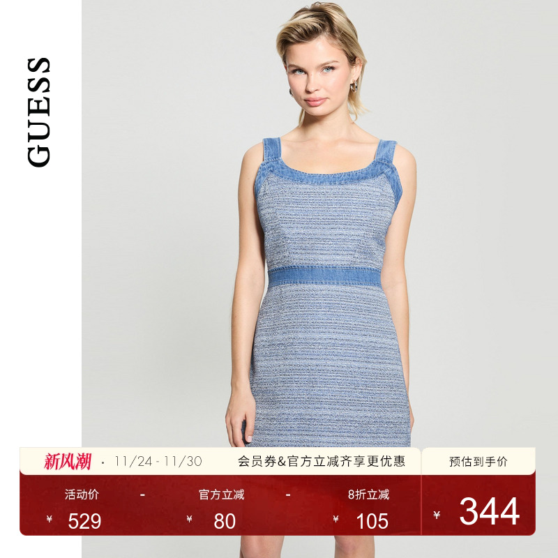 GUESS时尚气质梭织连衣裙