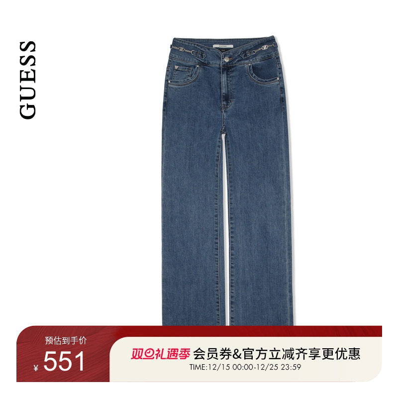 GUESS女士美式直筒垂坠感百搭通勤牛仔裤-YO1D6097K