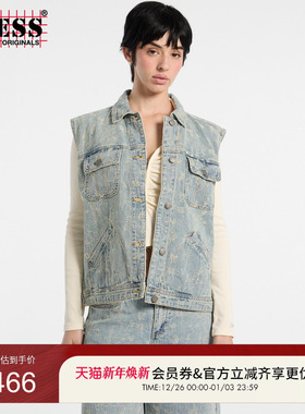 GUESSOriginals 女士水洗做旧牛仔马甲-W5GN82D5OTA