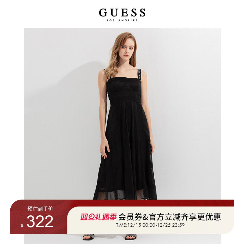 性感蕾丝吊带抹胸森系连衣裙