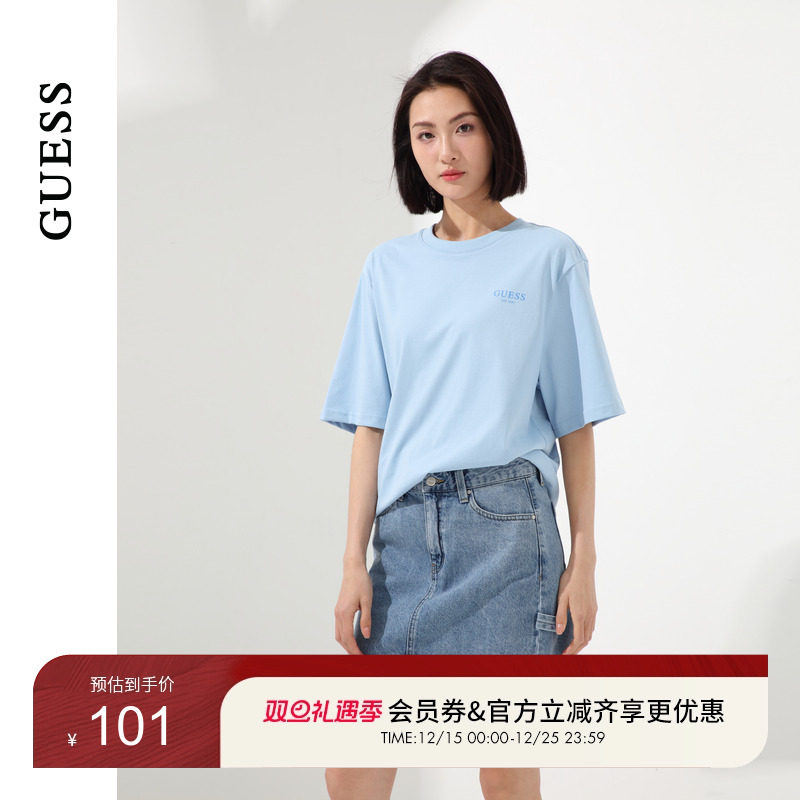 GUESS男女同款潮流百搭炫酷设计短袖T恤-MO2K9420