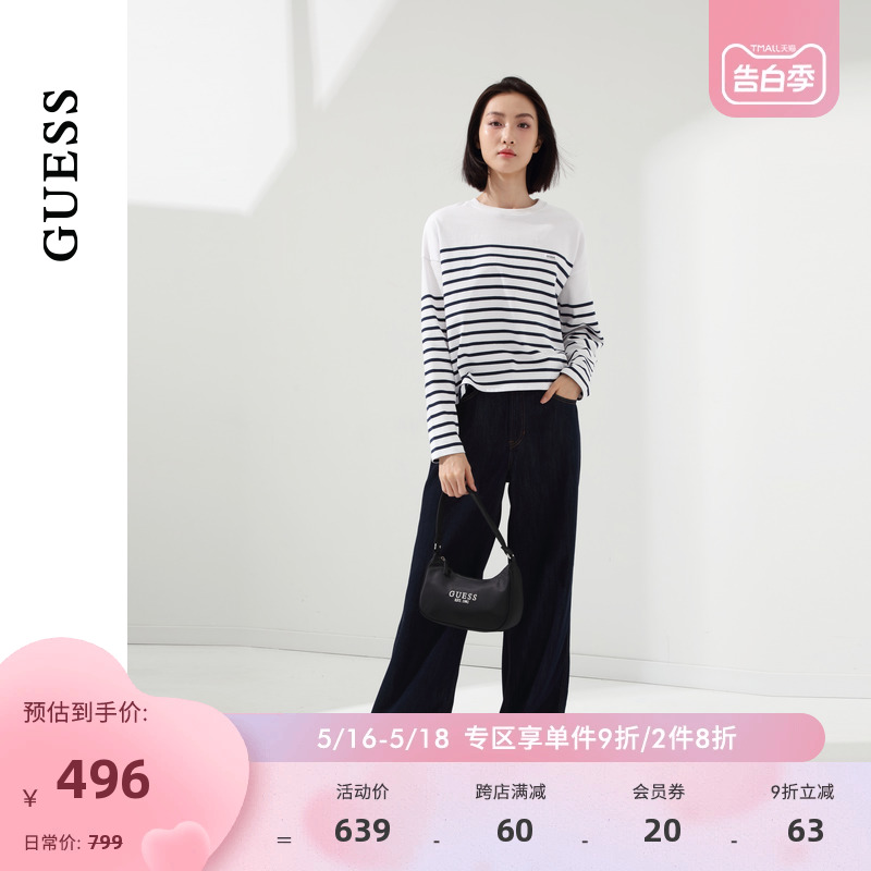 GUESS24年新款夏季女士纯色经典logo简约通勤手提包-YY9218