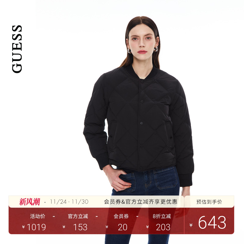 GUESS商务通勤简约绗缝羽绒服