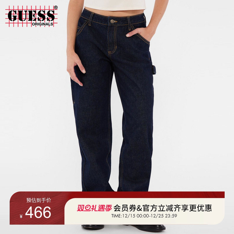 GUESSOriginals水洗直筒牛仔裤