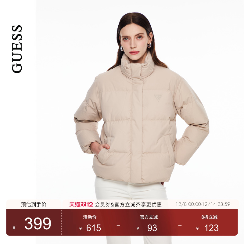 GUESS女士立领短款保暖面包服