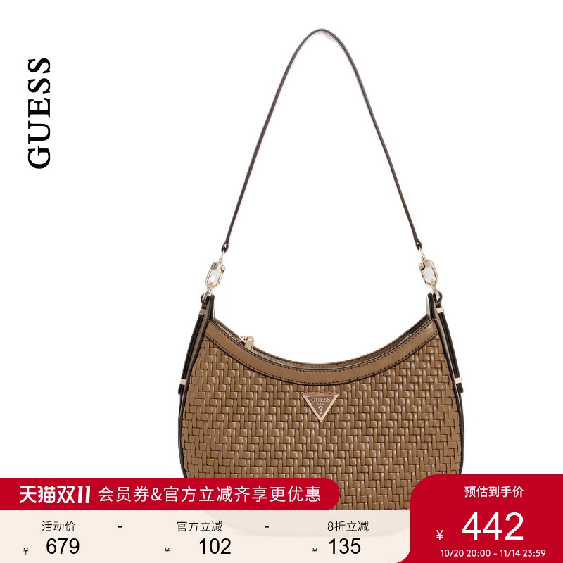 GUESS简约风田园编织单肩包