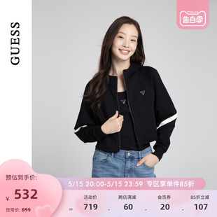 百搭连帽卫衣 GUESS24年新款 女士撞色简约时尚 春季 W4PP92K2Q40