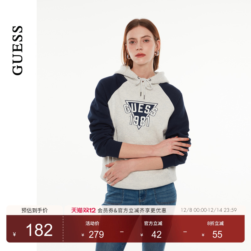 GUESS运动拼色插肩长袖卫衣