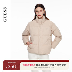 GUESS男女同款立领短款轻薄保暖面包服羽绒服W2PL1L8105Z