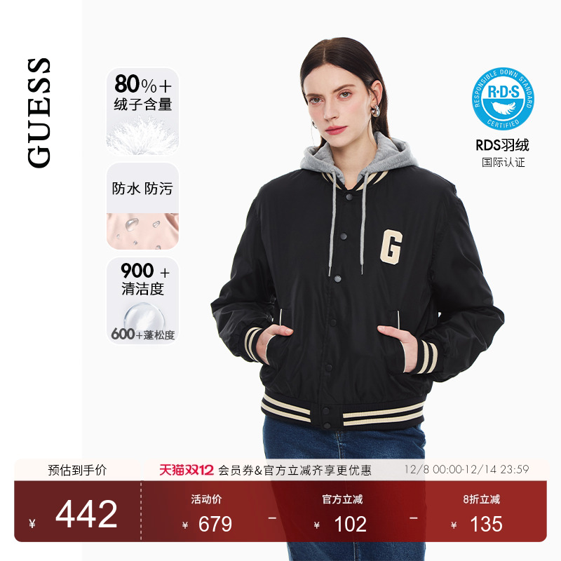 GUESS男女同款保暖连帽羽绒服外套-M4PN67W55R0
