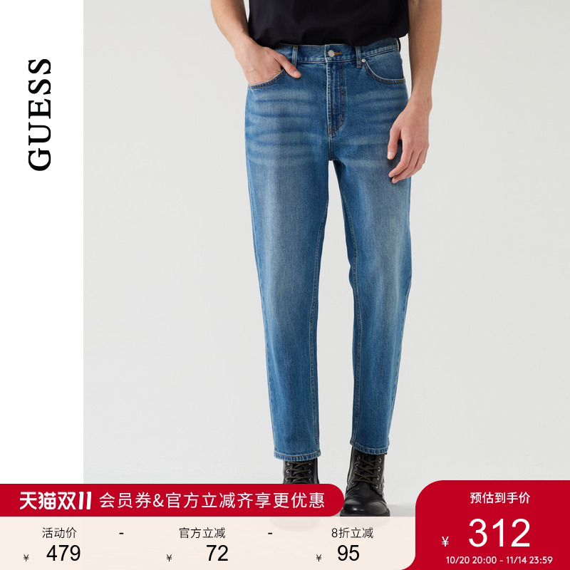 GUESS日常百搭水洗牛仔长裤