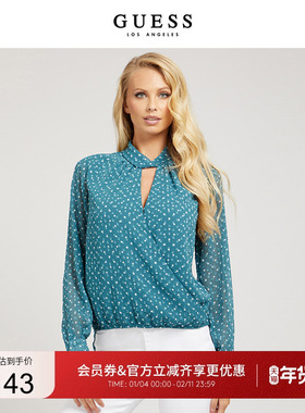 GUESS女士雪纺气质文艺圆点极简通勤衬衫W2RH18WEE82