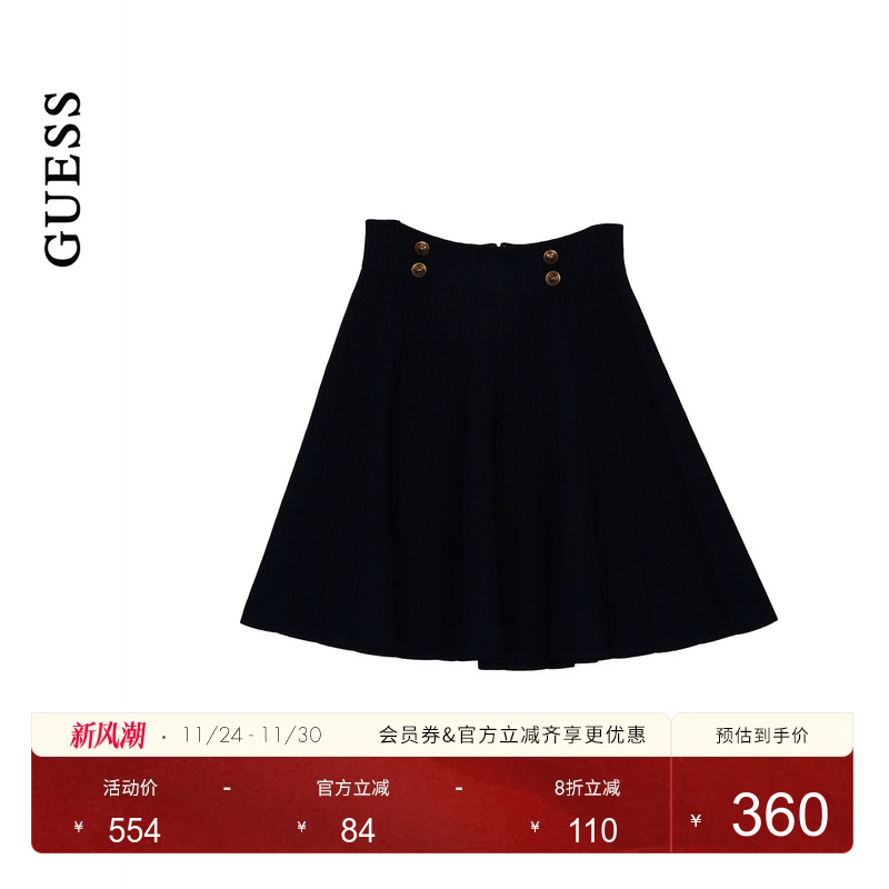 GUESS25年新款早秋女士高腰A字版型时尚百褶裙短裙-W5YD65Z0130