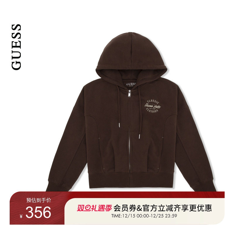 GUESS美式运动休闲拉链开襟卫衣