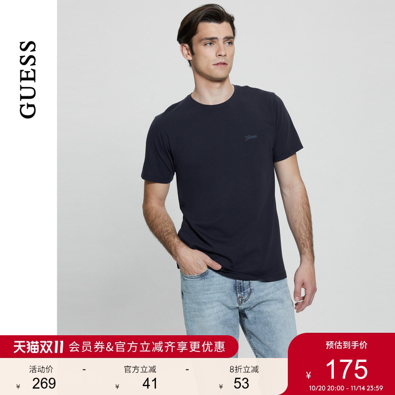 GUESS男士经典基础百搭简约休闲日常T恤-M4GI70KC9X0