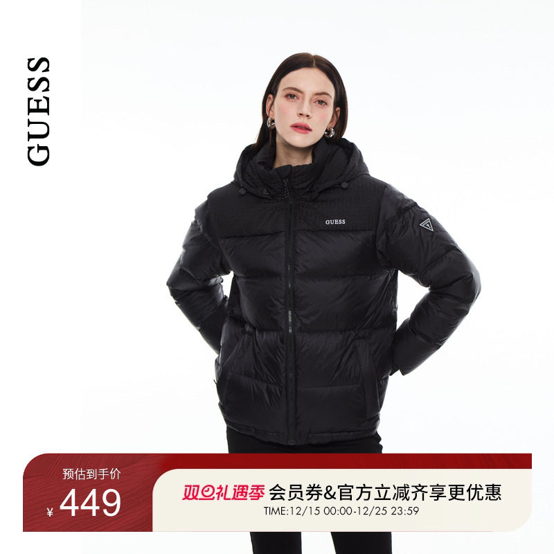 GUESS男女同款空气感面包连帽羽绒服-X4PN08W55RB