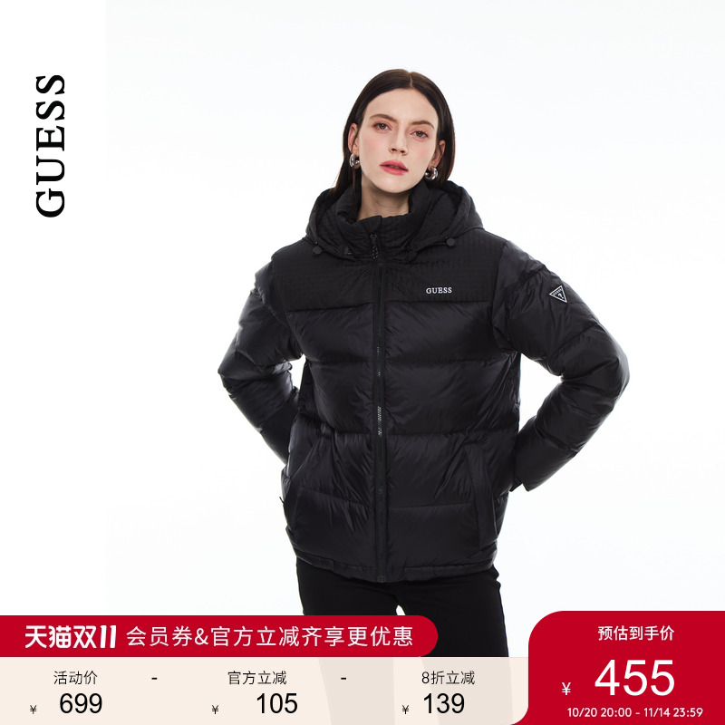 GUESS男女同款空气感面包连帽羽绒服-X4PN08W55RB