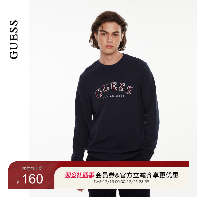 GUESS美式潮流经典百搭长袖卫衣