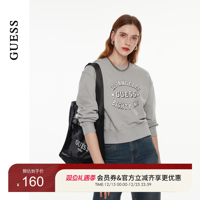 GUESS休闲logo短款长袖卫衣