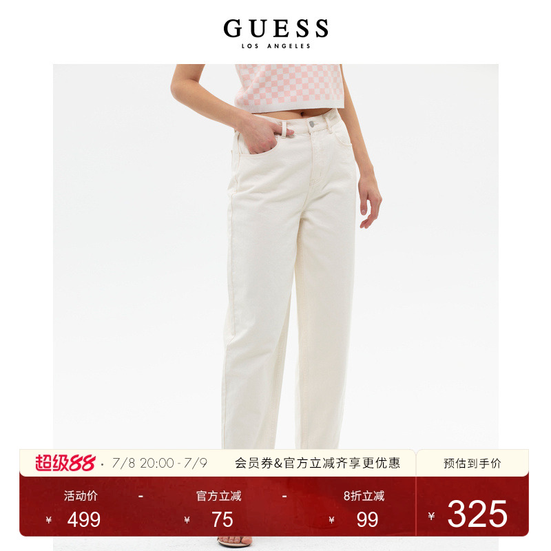 GUESS高腰水洗牛仔裤直筒萝卜裤