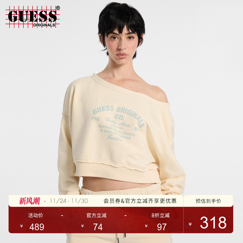 GUESS大圆领露肩短款长袖卫衣