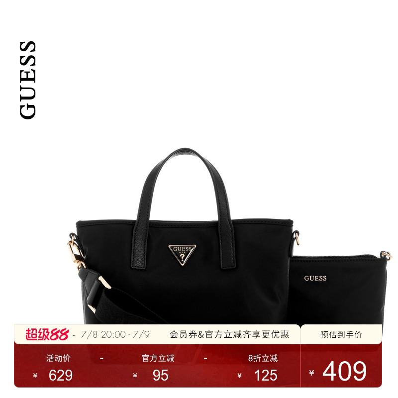 GUESS25年新款夏季女士通勤百搭手提单肩子母托特包-EYG839575