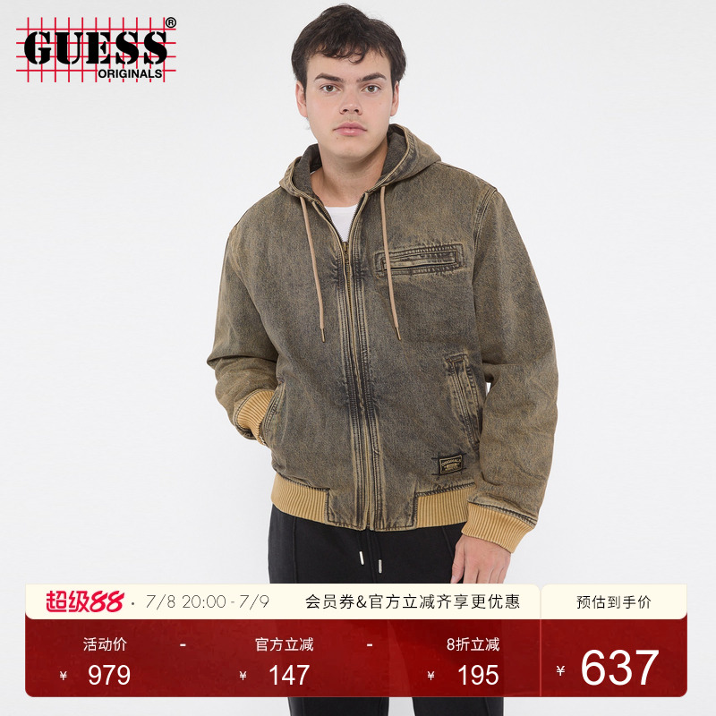 GUESS怀旧水洗连帽牛仔外套