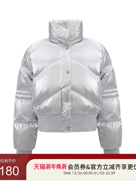 GUESS【秀智明星同款】女士简约纯色百搭立领绗缝羽绒服