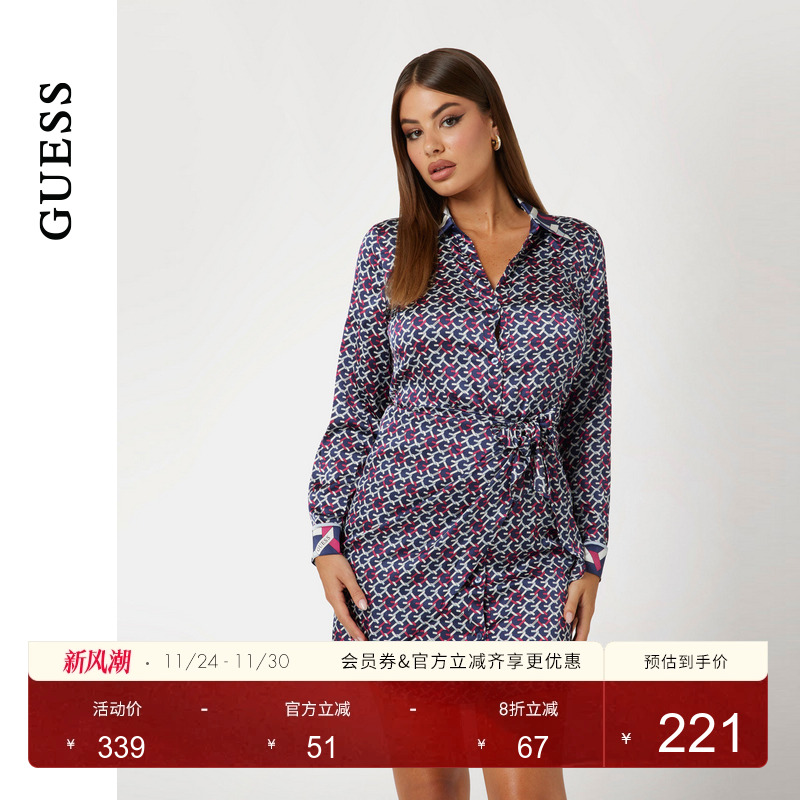 GUESS花朵印花针织连衣裙