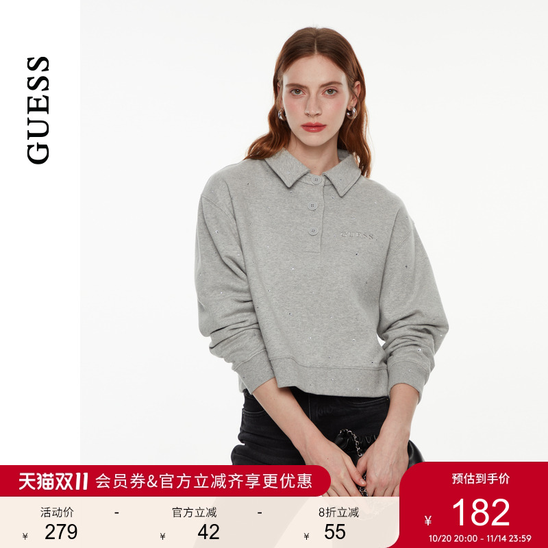 GUESS天星镶钻polo领长袖卫衣