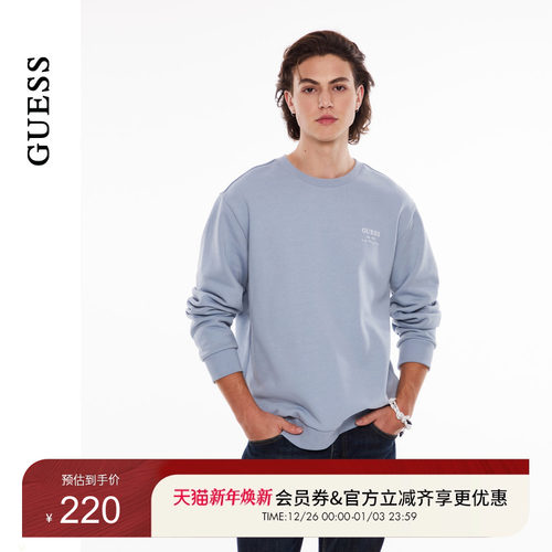 GUESS印花logo圆领套头卫衣