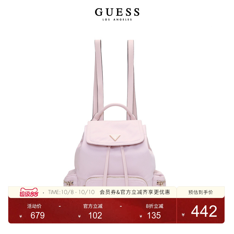 GUESS双肩包设计感小众旅行背包