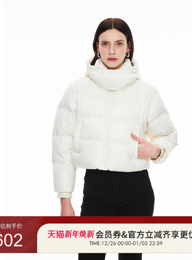 GUESS【秀智明星同款】简约可拆卸袖两穿绗缝连帽羽绒服