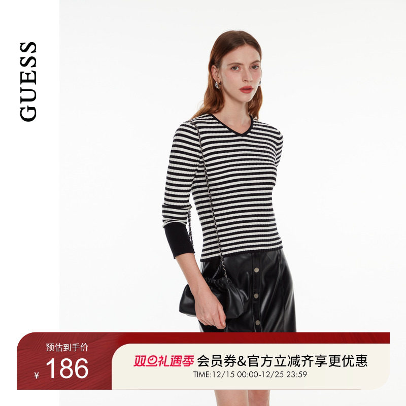 GUESS条纹小V领套头针织衫