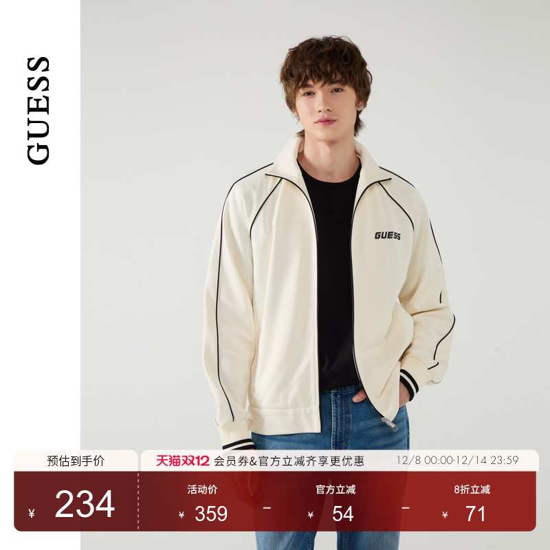 GUESS纯色日常运动休闲外套
