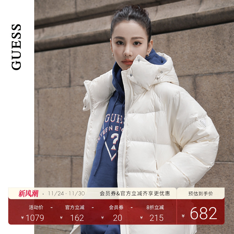 GUESS简约经典款保暖羽绒服
